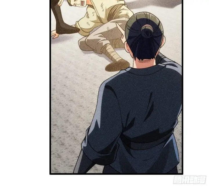 image-komik-i-just-dont-play-the-card-according-to-the-routine-chapter-9-51/96
