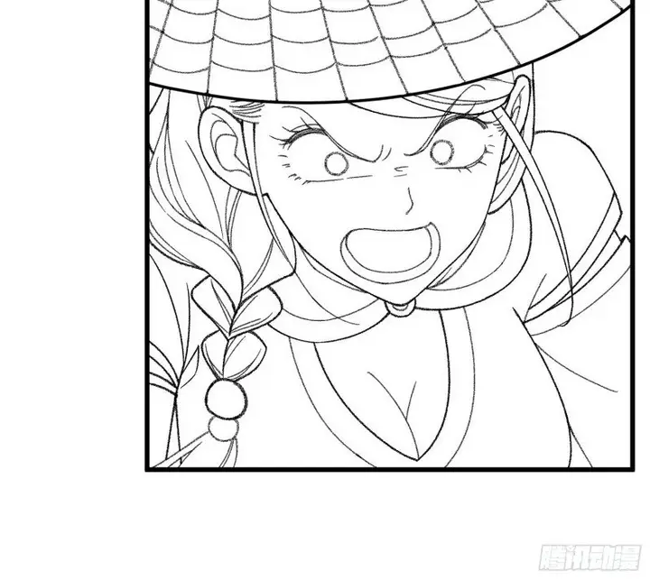 image-komik-i-just-dont-play-the-card-according-to-the-routine-chapter-9-79/96