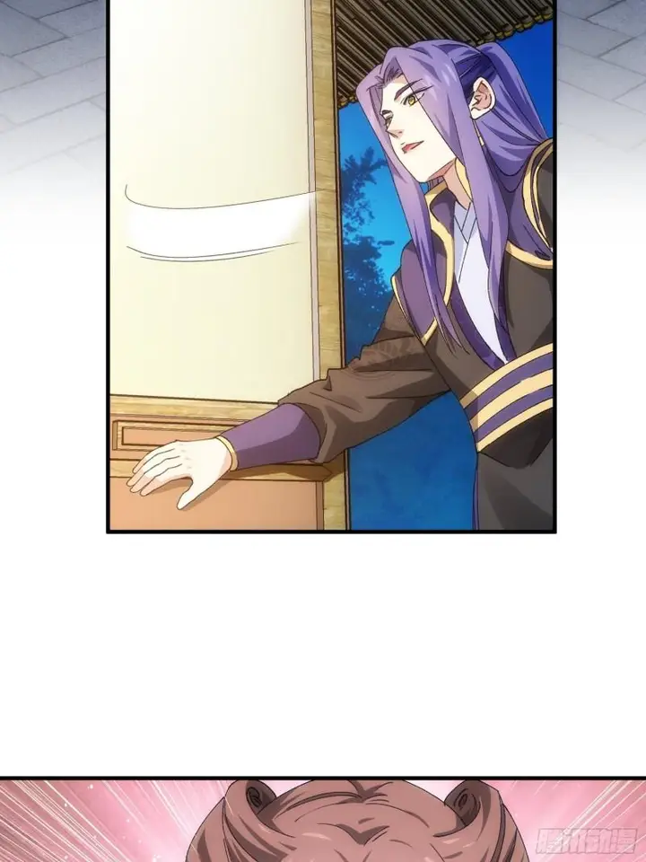 image-komik-i-just-dont-play-the-card-according-to-the-routine-chapter-92-20/41