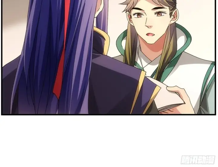 image-komik-i-just-dont-play-the-card-according-to-the-routine-chapter-92-30/41