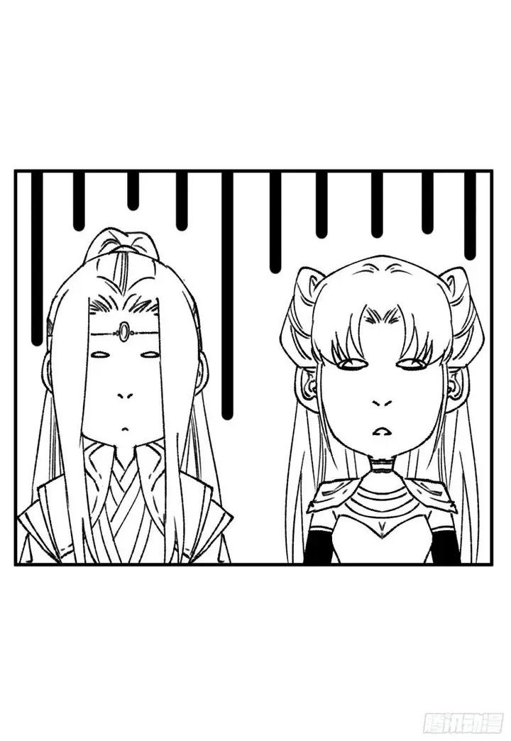 image-komik-i-just-dont-play-the-card-according-to-the-routine-chapter-92-37/41