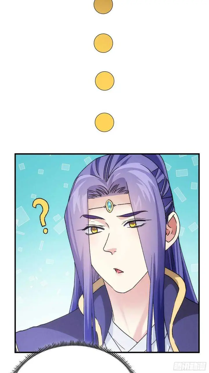 image-komik-i-just-dont-play-the-card-according-to-the-routine-chapter-95-24/38