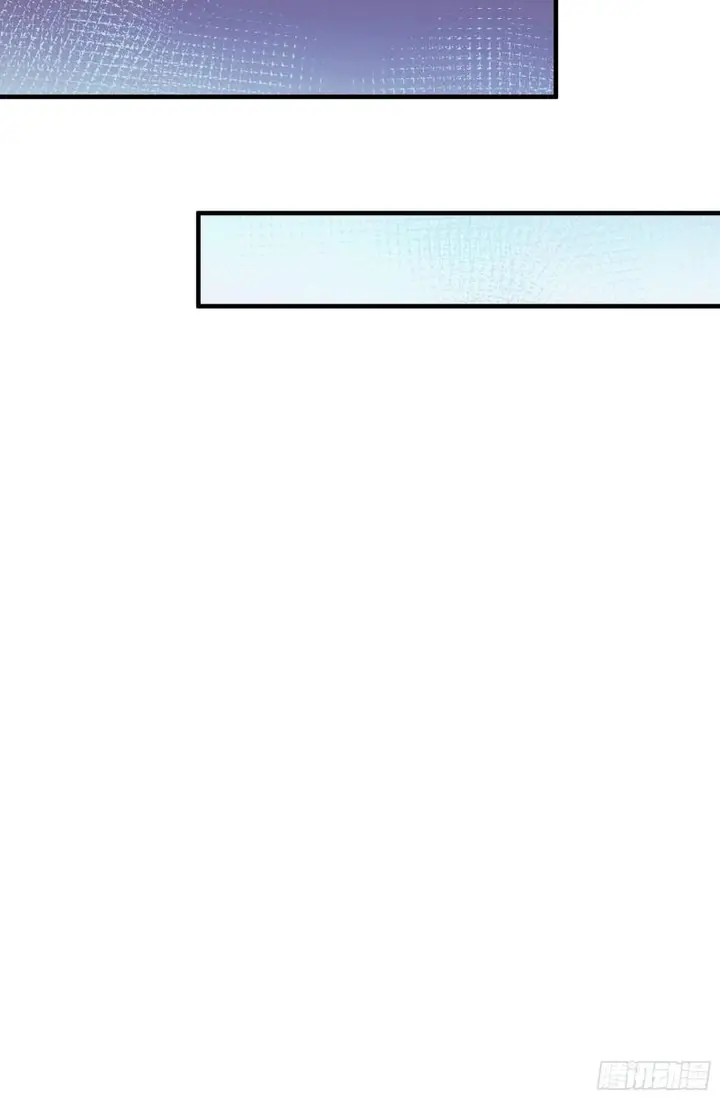 image-komik-i-just-dont-play-the-card-according-to-the-routine-chapter-97-10/44