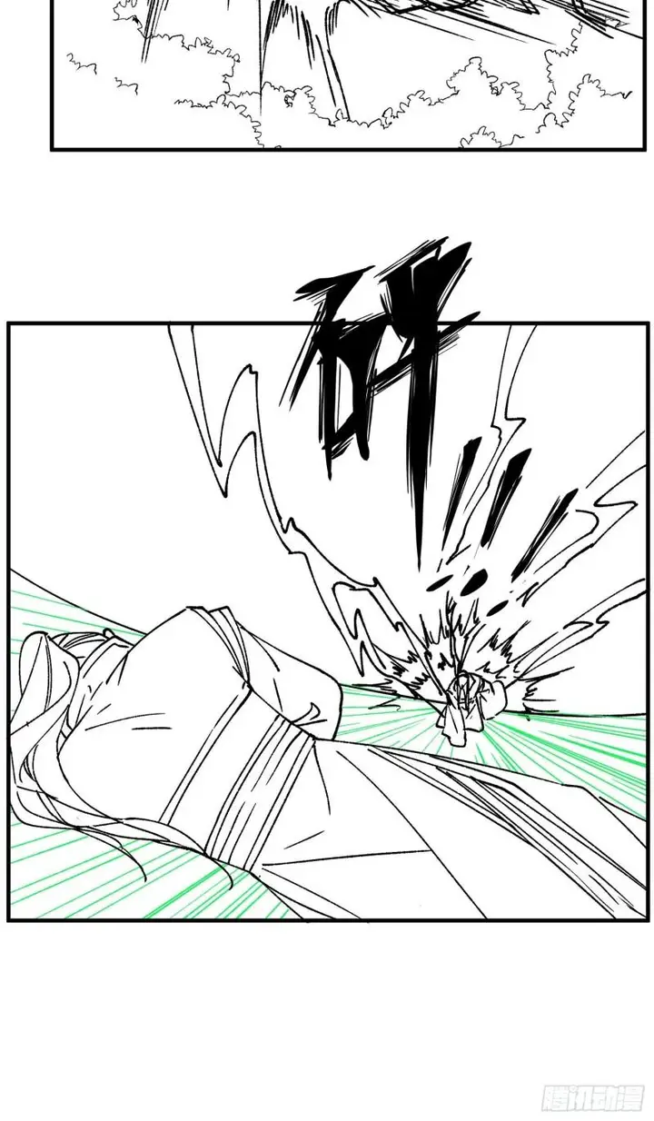 image-komik-i-just-dont-play-the-card-according-to-the-routine-chapter-97-39/44