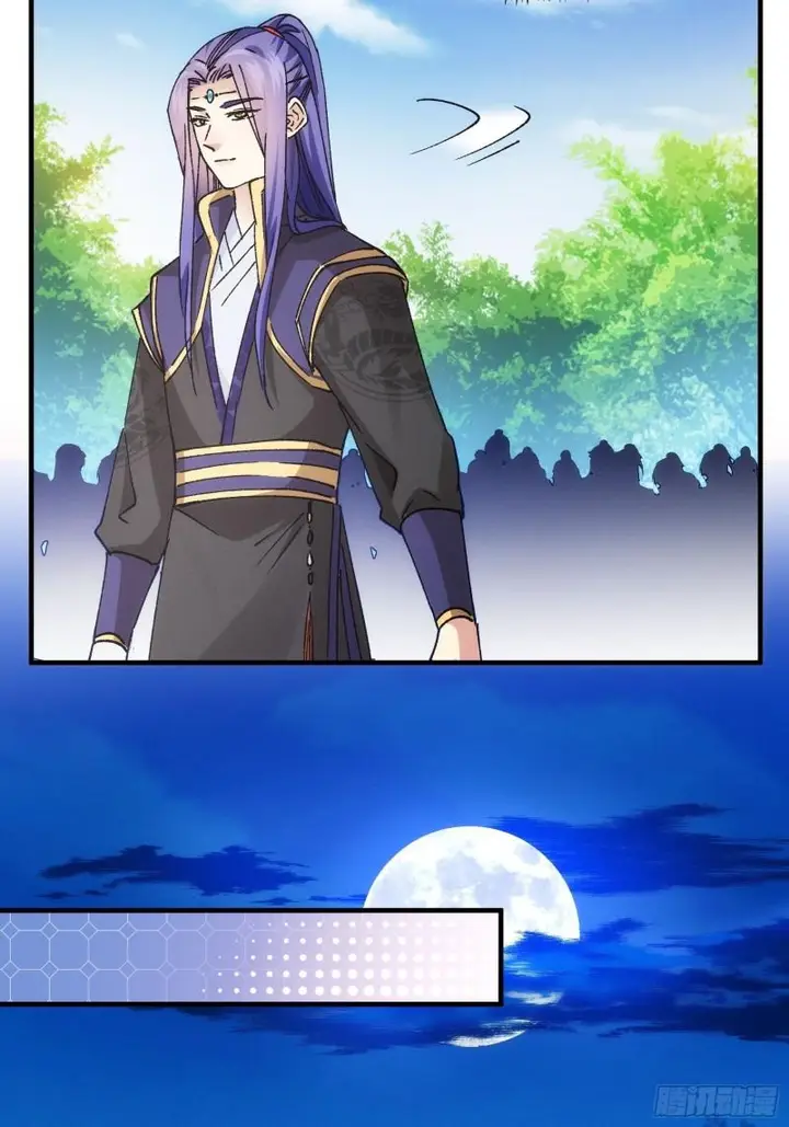 image-komik-i-just-dont-play-the-card-according-to-the-routine-chapter-99-7/38