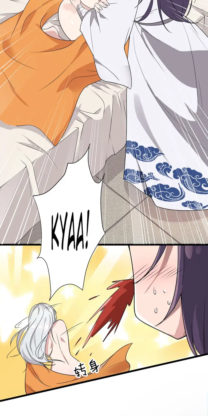 image-komik-i-just-had-to-pick-up-a-female-disciple-chapter-1-52/61