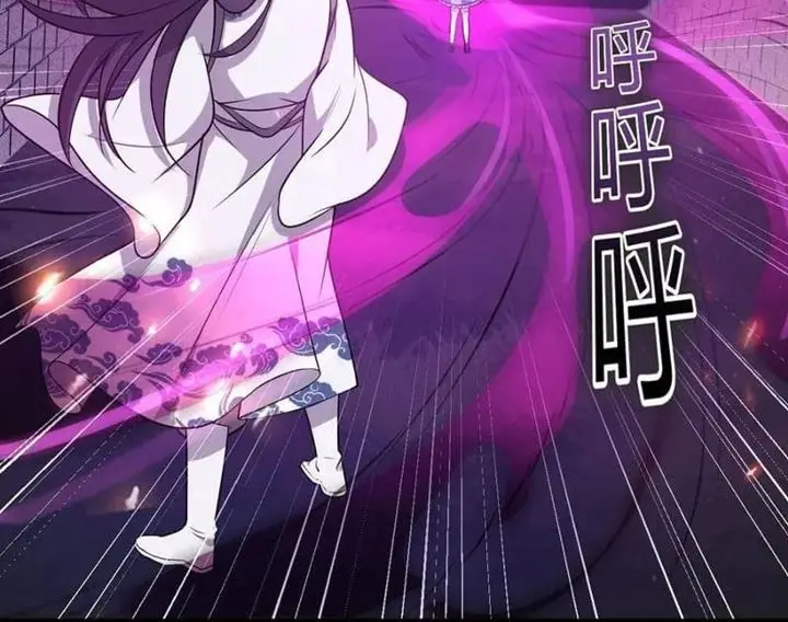 image-komik-i-just-had-to-pick-up-a-female-disciple-chapter-5-77/88