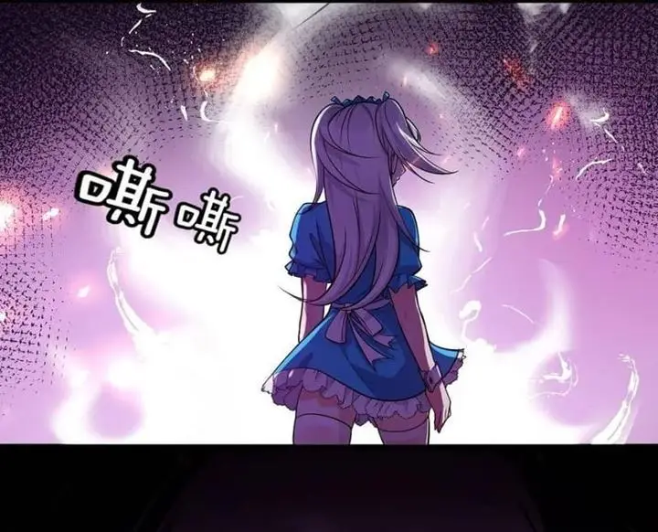 image-komik-i-just-had-to-pick-up-a-female-disciple-chapter-5-78/88