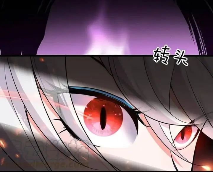 image-komik-i-just-had-to-pick-up-a-female-disciple-chapter-5-79/88