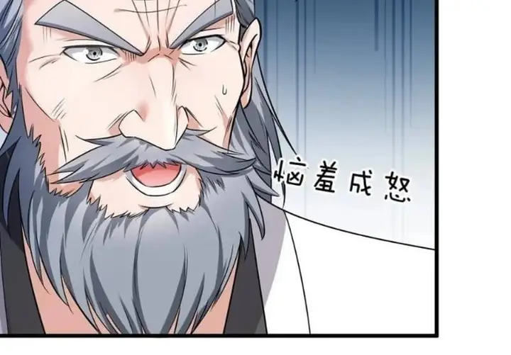 image-komik-i-just-had-to-pick-up-a-female-disciple-chapter-8-53/130