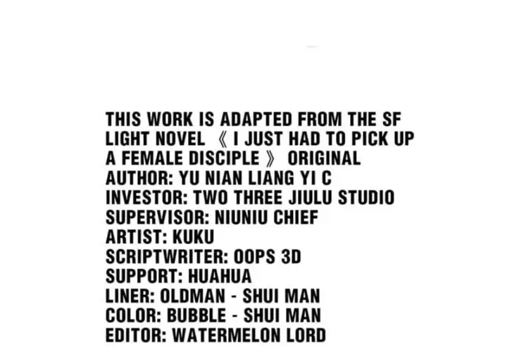 image-komik-i-just-had-to-pick-up-a-female-disciple-chapter-9-3/139
