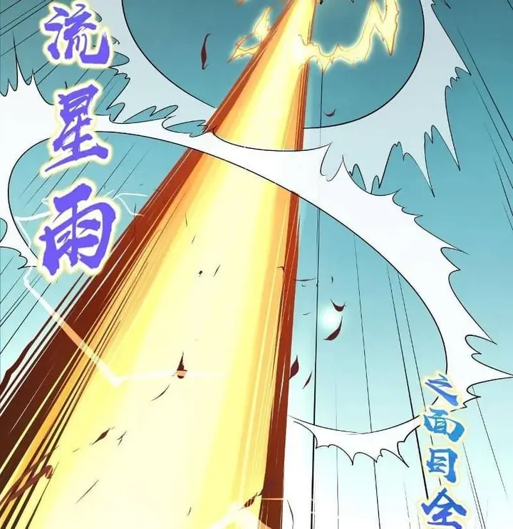 image-komik-i-just-had-to-pick-up-a-female-disciple-chapter-9-99/139