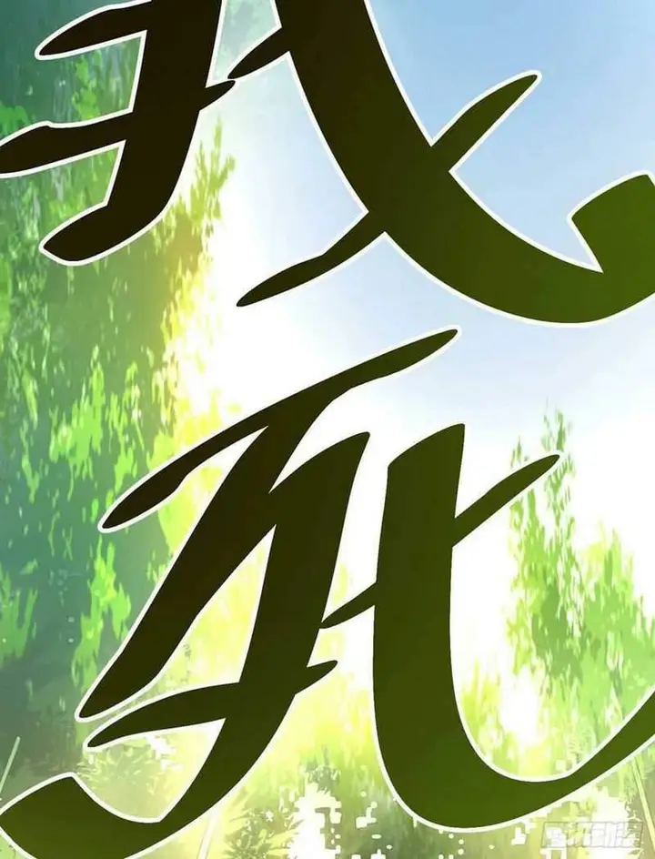 image-komik-i-just-want-to-be-beaten-to-death-by-everyone-chapter-00-24/29
