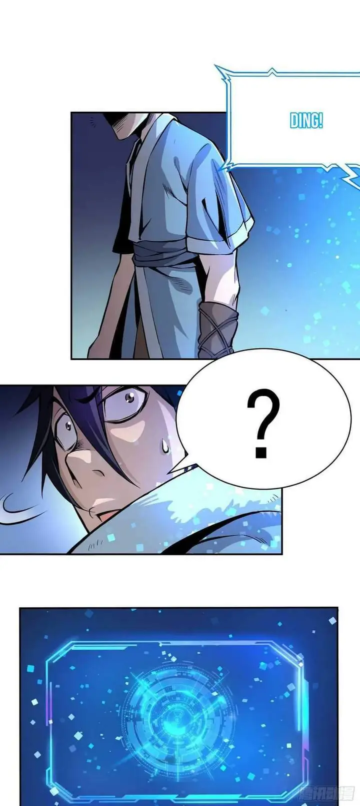 image-komik-i-just-want-to-be-beaten-to-death-by-everyone-chapter-1-24/58