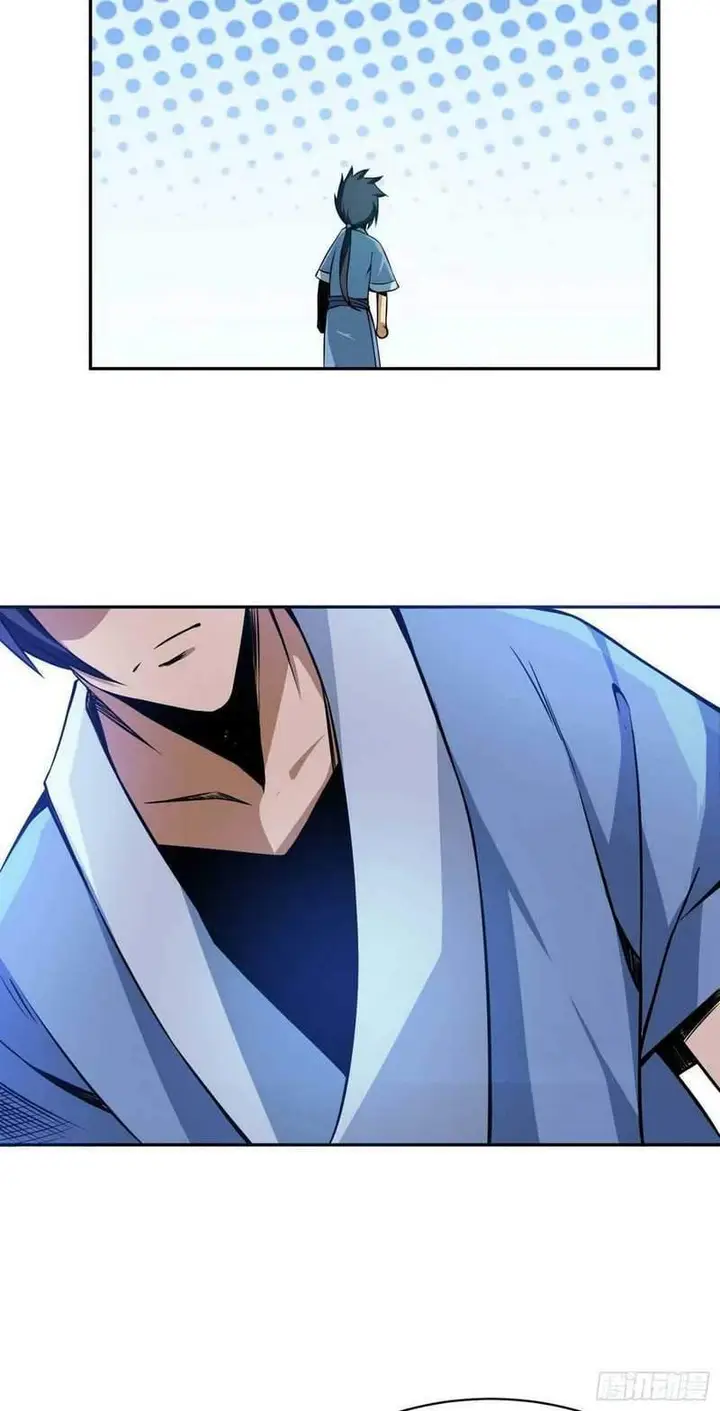 image-komik-i-just-want-to-be-beaten-to-death-by-everyone-chapter-1-50/58