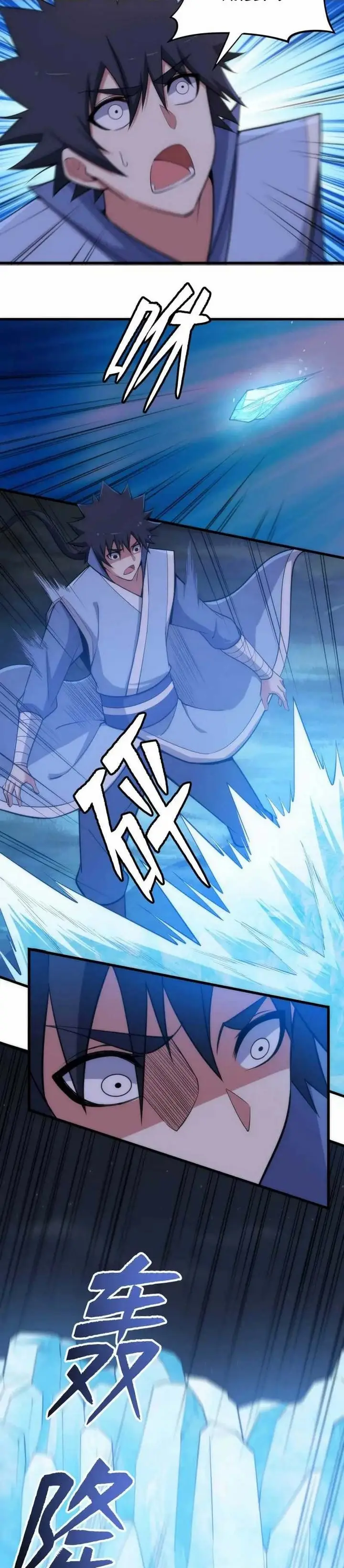 image-komik-i-just-want-to-be-beaten-to-death-by-everyone-chapter-106-3/27