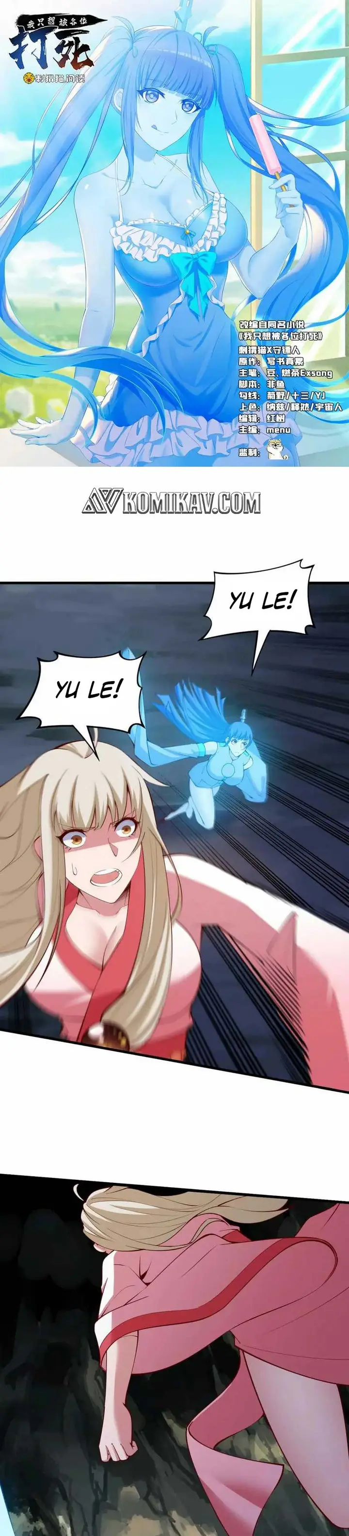 image-komik-i-just-want-to-be-beaten-to-death-by-everyone-chapter-113-1/21