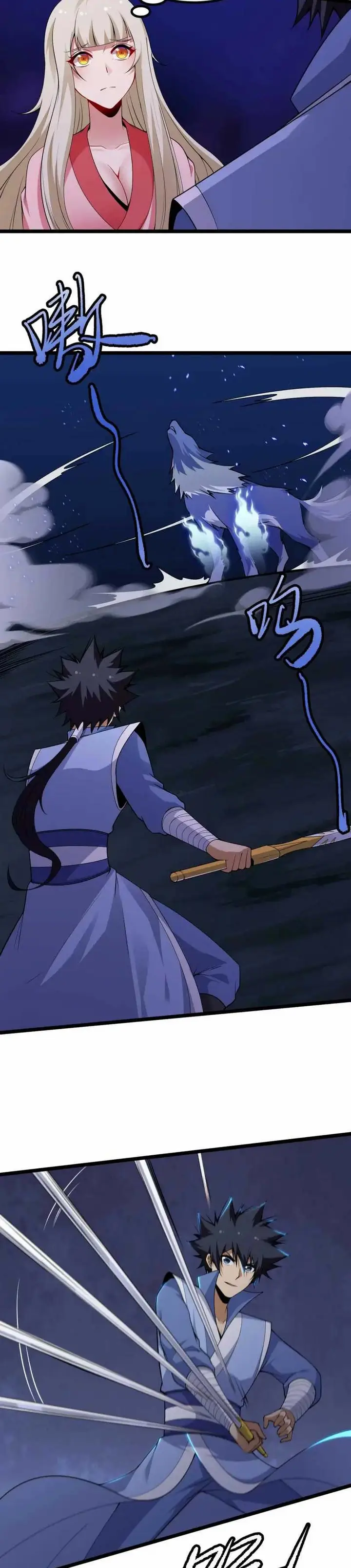 image-komik-i-just-want-to-be-beaten-to-death-by-everyone-chapter-117-3/21