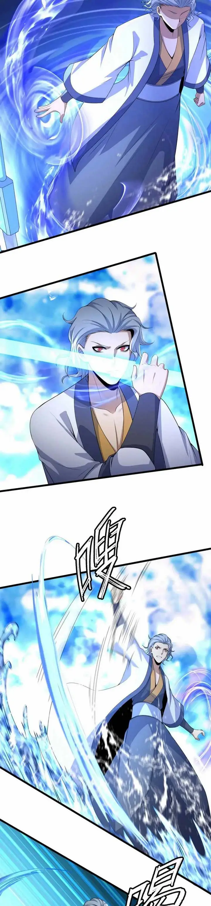 image-komik-i-just-want-to-be-beaten-to-death-by-everyone-chapter-120-17/22