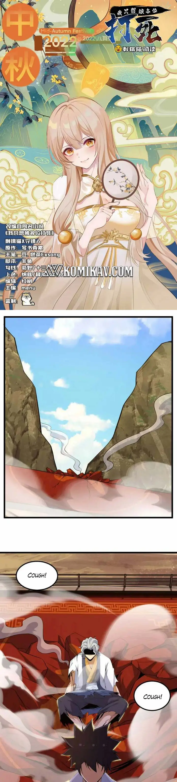 image-komik-i-just-want-to-be-beaten-to-death-by-everyone-chapter-123-1/28