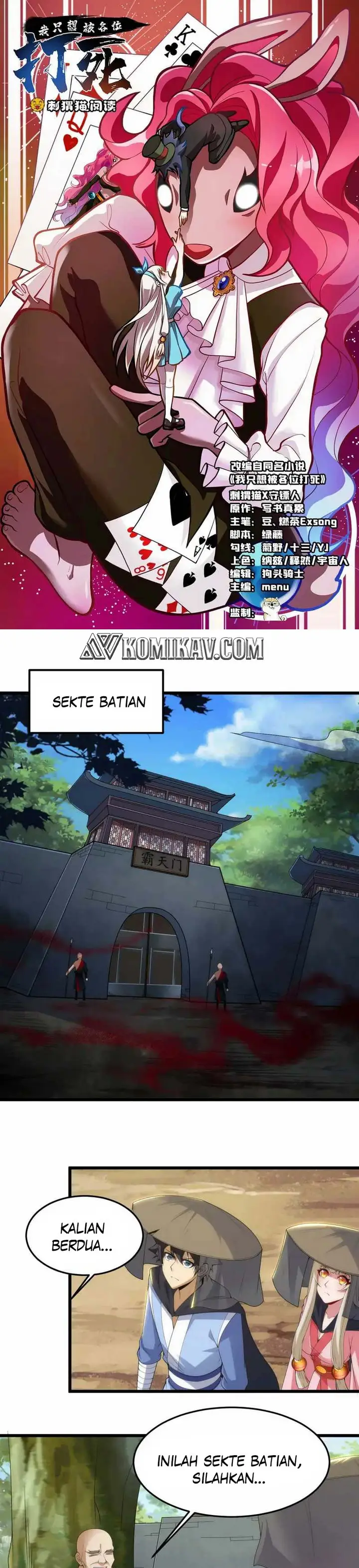 image-komik-i-just-want-to-be-beaten-to-death-by-everyone-chapter-126-1/25