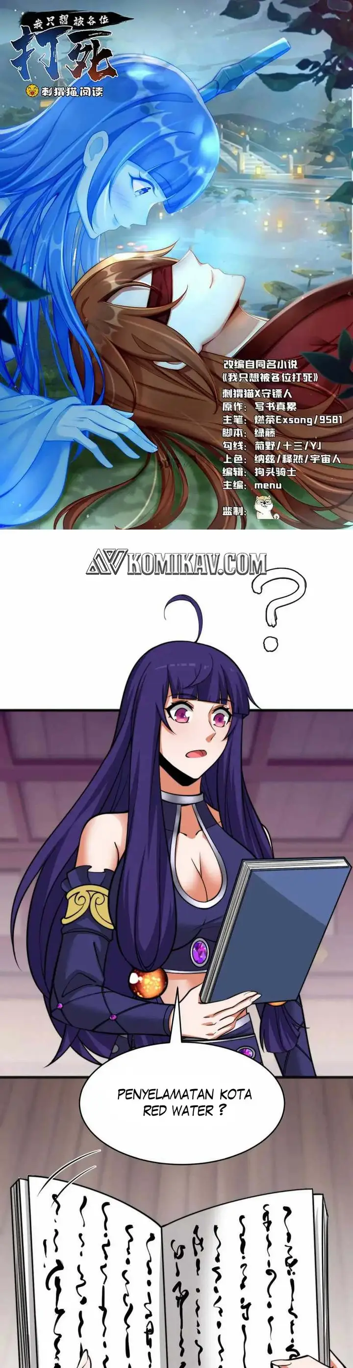 image-komik-i-just-want-to-be-beaten-to-death-by-everyone-chapter-133-1/32