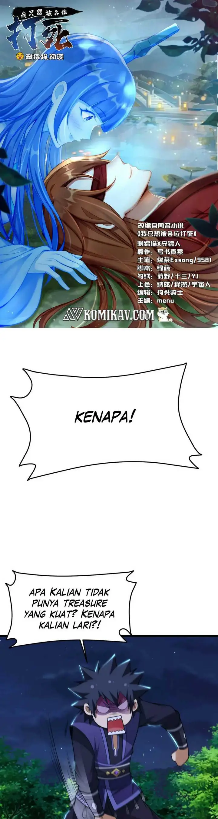 image-komik-i-just-want-to-be-beaten-to-death-by-everyone-chapter-135-1/29