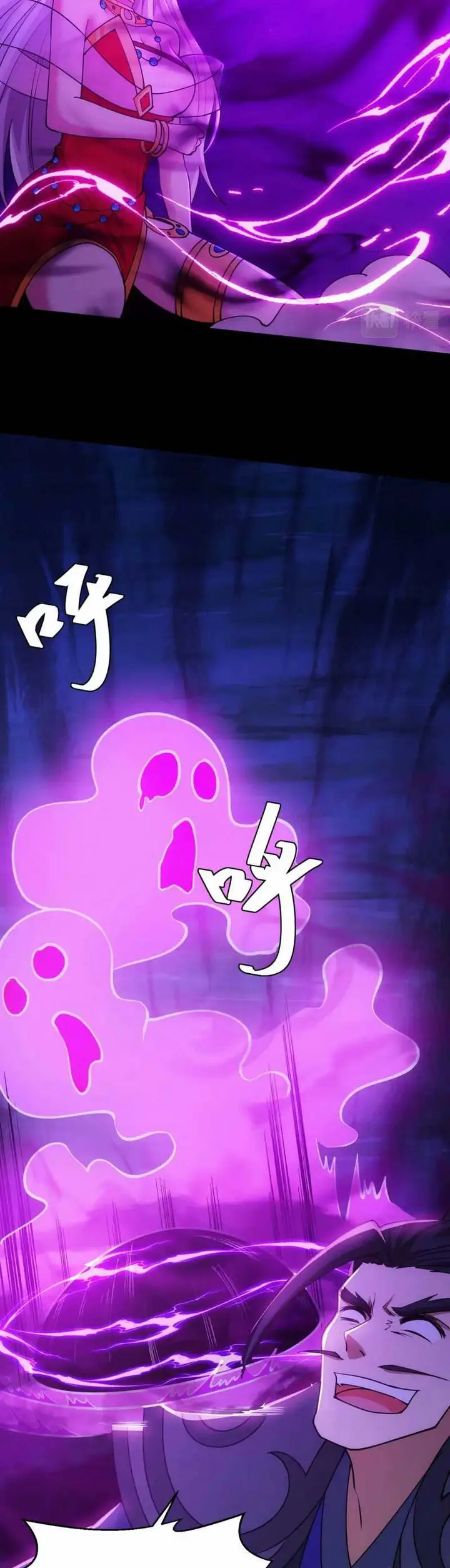 image-komik-i-just-want-to-be-beaten-to-death-by-everyone-chapter-137-27/31