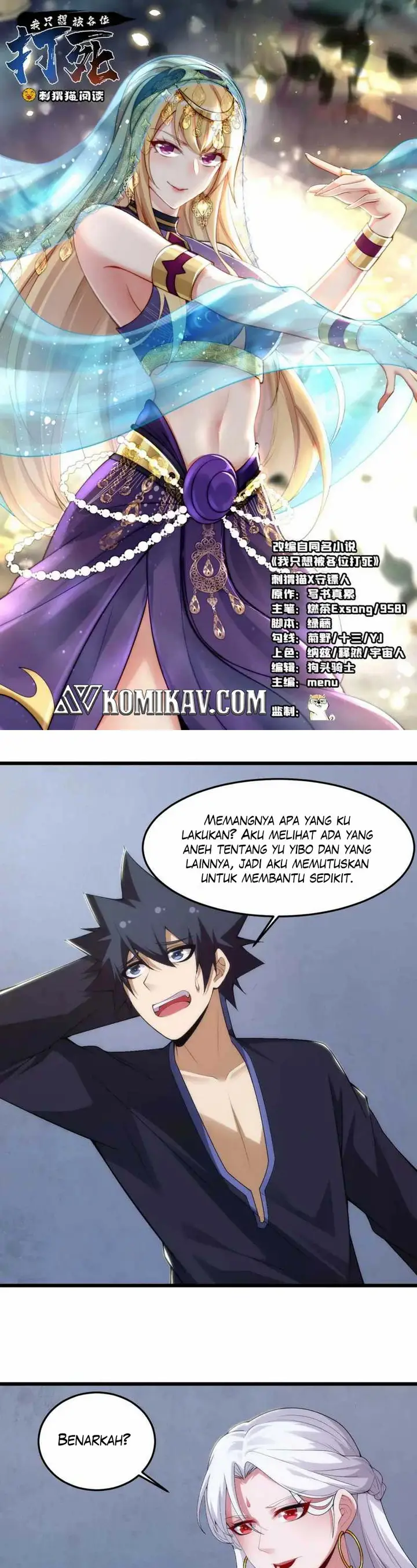 image-komik-i-just-want-to-be-beaten-to-death-by-everyone-chapter-138-1/30