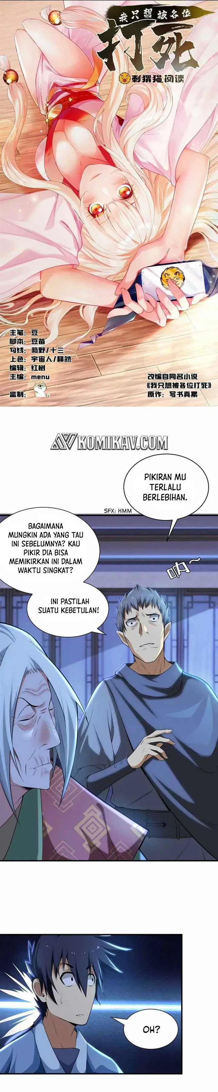 image-komik-i-just-want-to-be-beaten-to-death-by-everyone-chapter-14-1/16