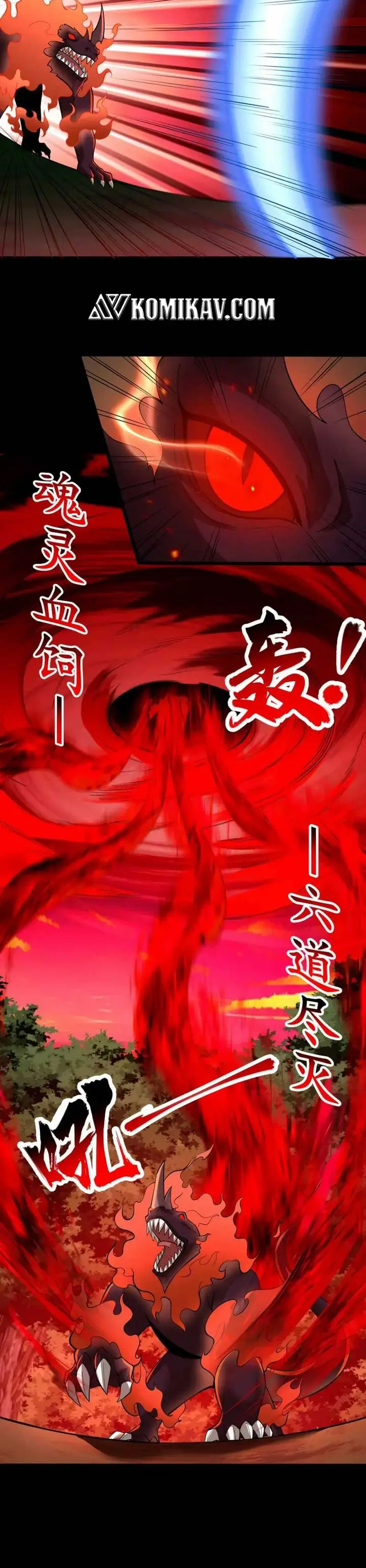 image-komik-i-just-want-to-be-beaten-to-death-by-everyone-chapter-141-17/24