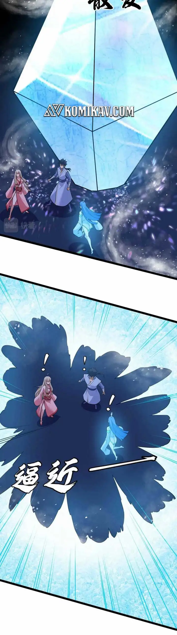 image-komik-i-just-want-to-be-beaten-to-death-by-everyone-chapter-147-19/29