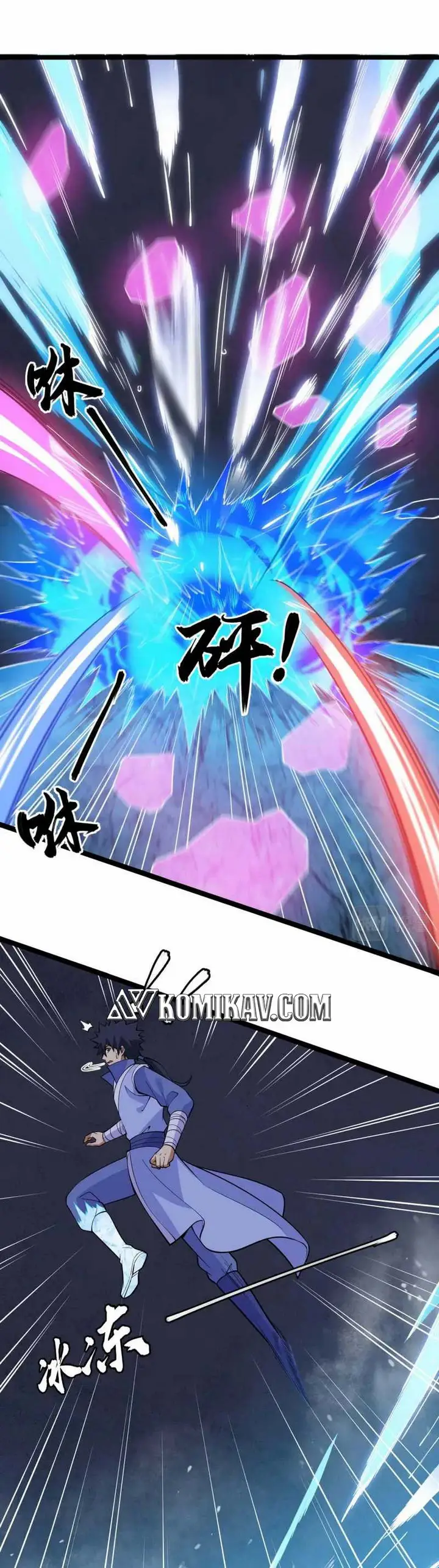 image-komik-i-just-want-to-be-beaten-to-death-by-everyone-chapter-148-15/26