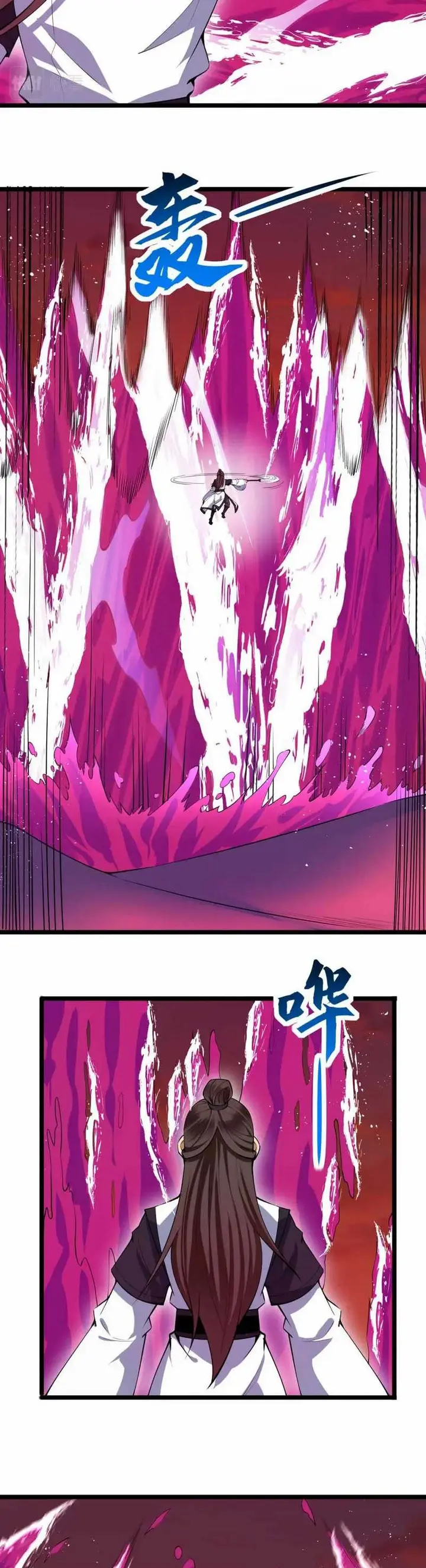 image-komik-i-just-want-to-be-beaten-to-death-by-everyone-chapter-150-9/27
