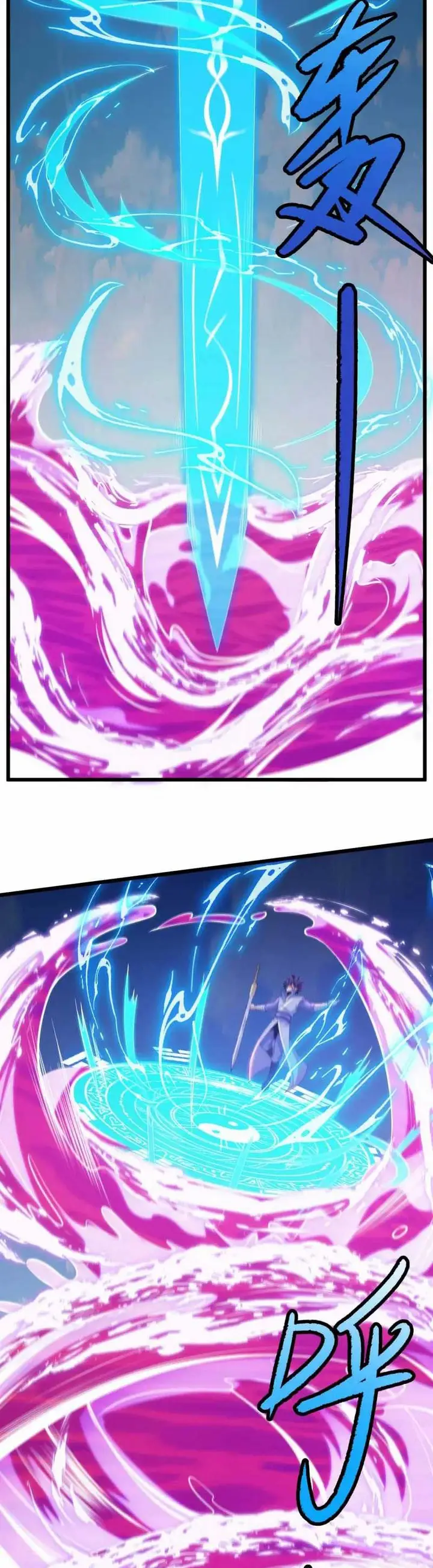 image-komik-i-just-want-to-be-beaten-to-death-by-everyone-chapter-151-27/34