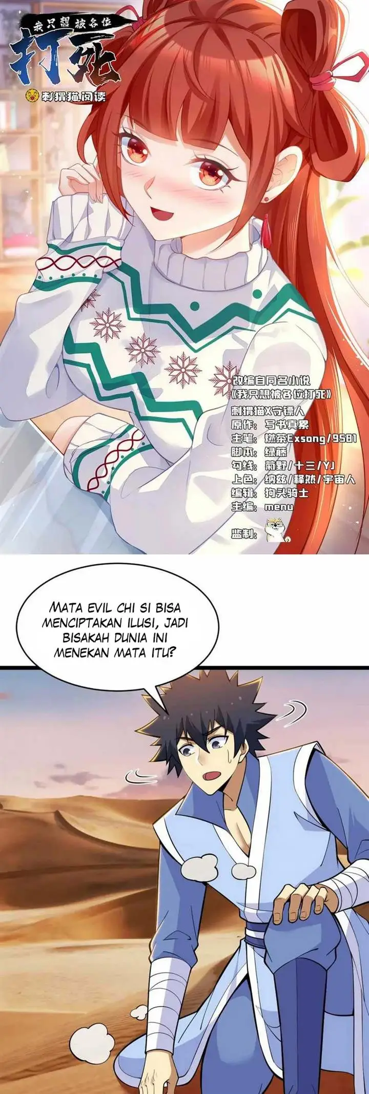 image-komik-i-just-want-to-be-beaten-to-death-by-everyone-chapter-154-1/32