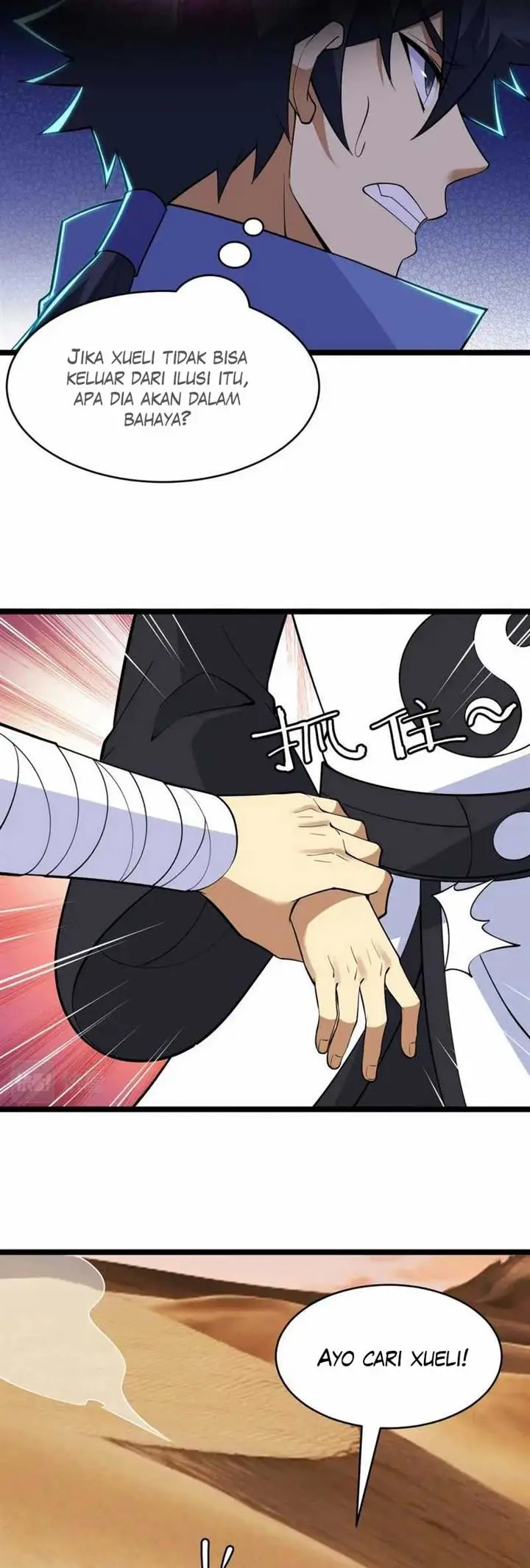image-komik-i-just-want-to-be-beaten-to-death-by-everyone-chapter-154-4/32