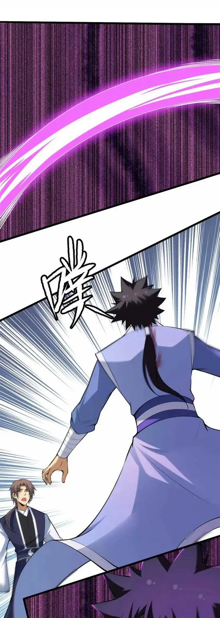 image-komik-i-just-want-to-be-beaten-to-death-by-everyone-chapter-154-27/32