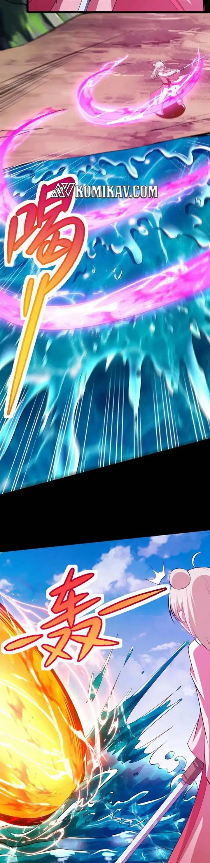 image-komik-i-just-want-to-be-beaten-to-death-by-everyone-chapter-155-25/27