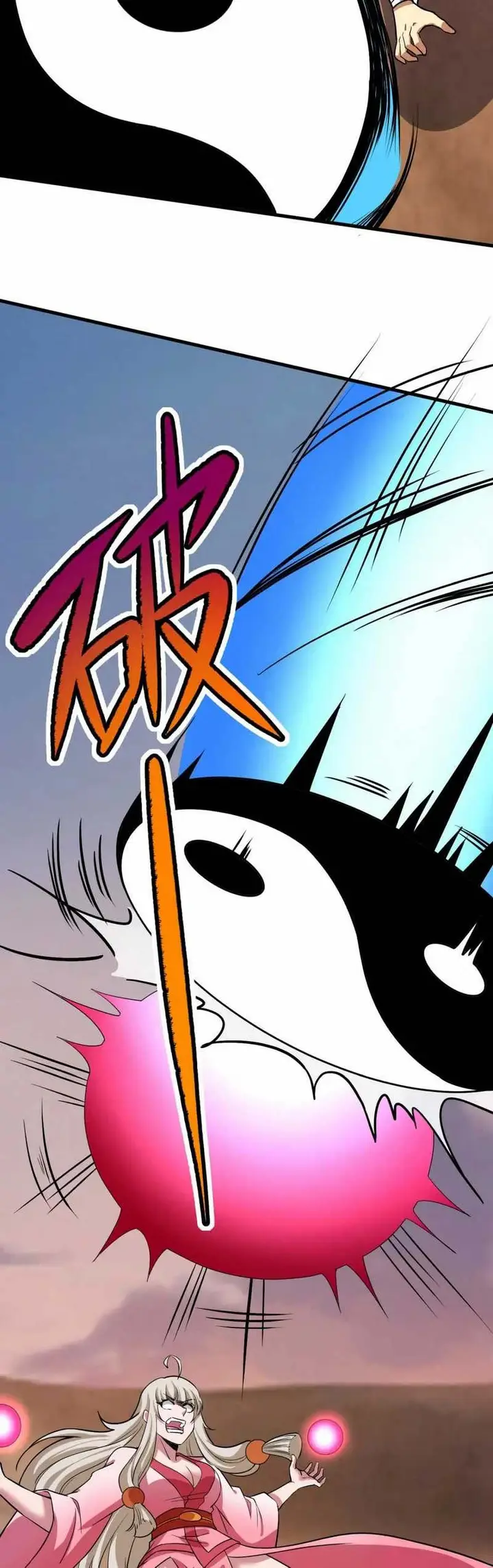 image-komik-i-just-want-to-be-beaten-to-death-by-everyone-chapter-157-16/31