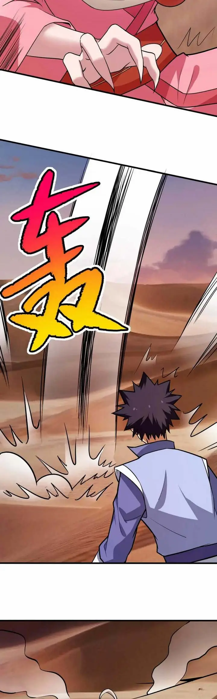 image-komik-i-just-want-to-be-beaten-to-death-by-everyone-chapter-157-18/31