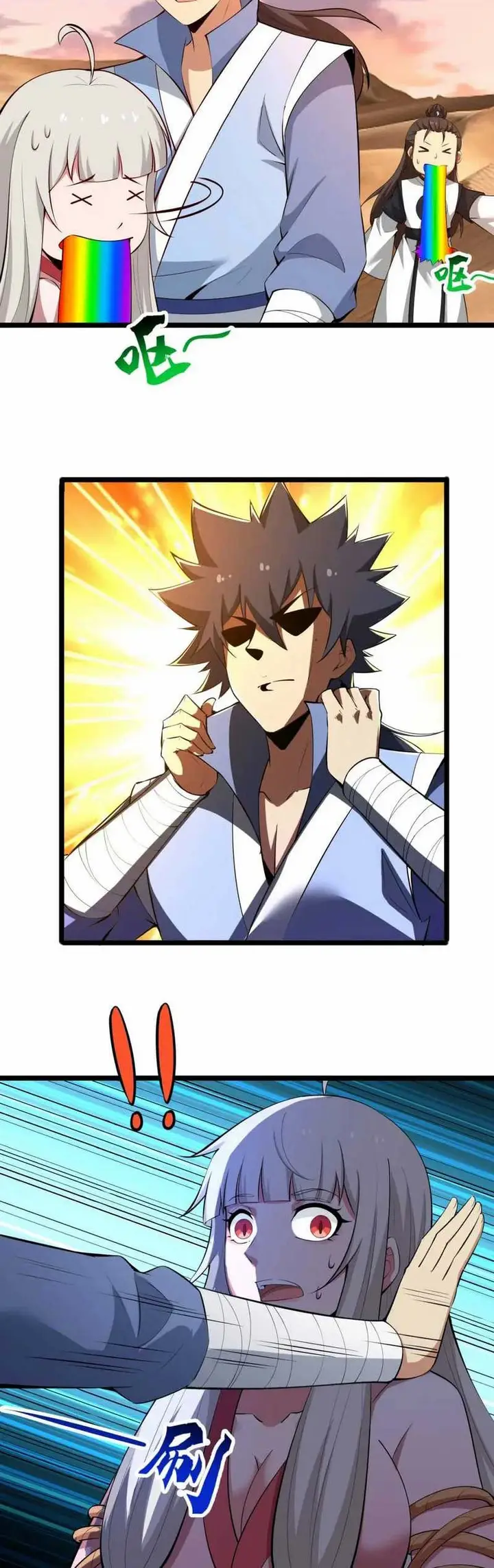 image-komik-i-just-want-to-be-beaten-to-death-by-everyone-chapter-157-26/31