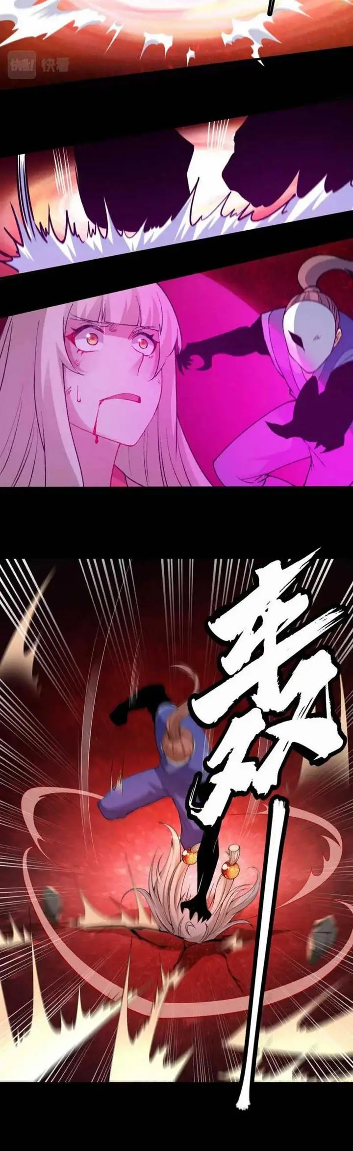 image-komik-i-just-want-to-be-beaten-to-death-by-everyone-chapter-158-16/29