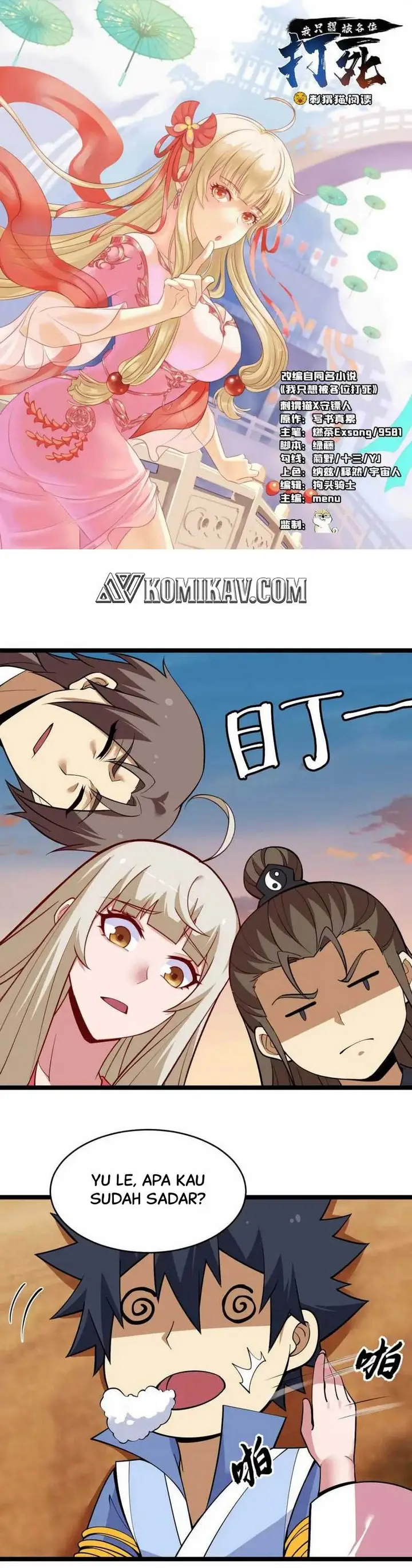image-komik-i-just-want-to-be-beaten-to-death-by-everyone-chapter-159-1/26