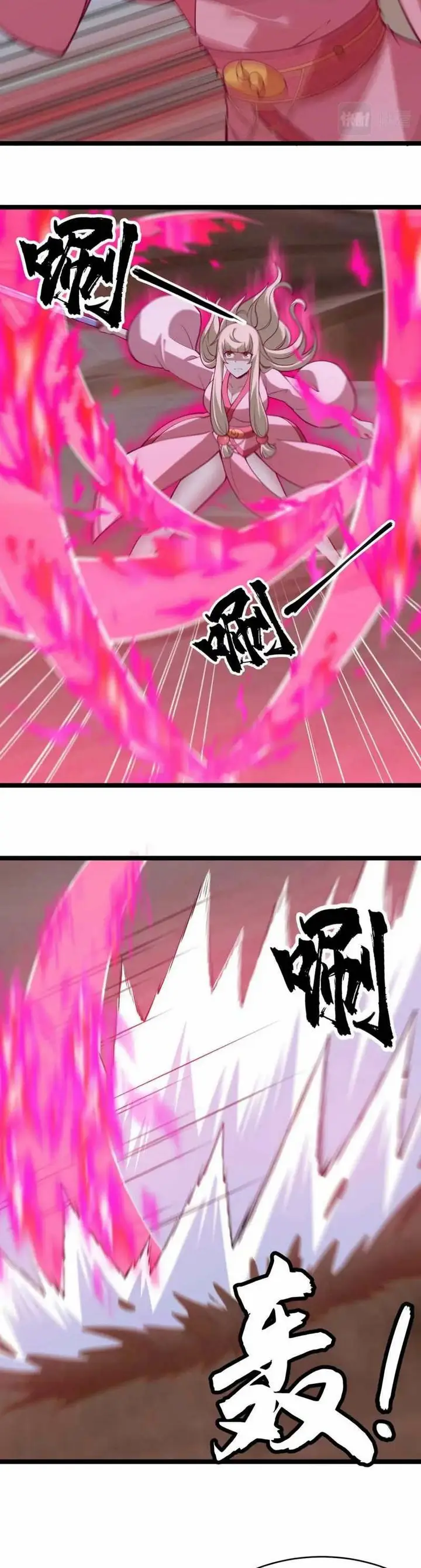 image-komik-i-just-want-to-be-beaten-to-death-by-everyone-chapter-159-10/26