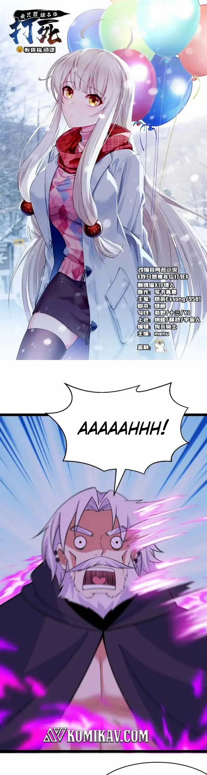 image-komik-i-just-want-to-be-beaten-to-death-by-everyone-chapter-165-1/25