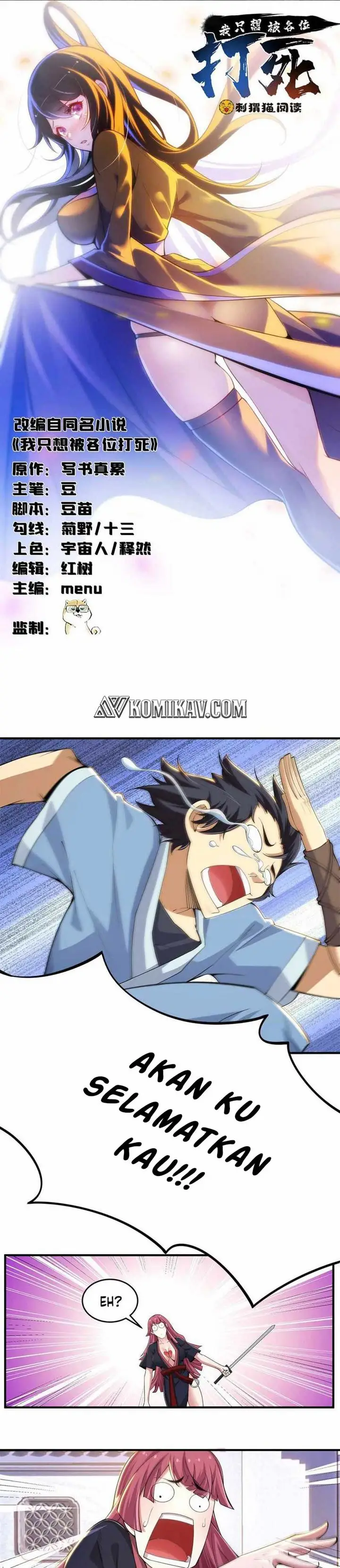 image-komik-i-just-want-to-be-beaten-to-death-by-everyone-chapter-17-1/14
