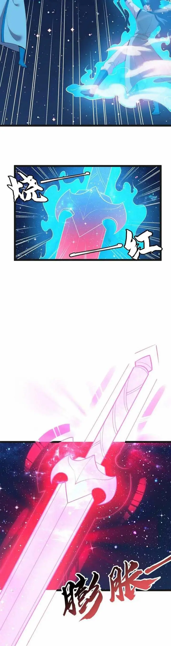 image-komik-i-just-want-to-be-beaten-to-death-by-everyone-chapter-172-2/26