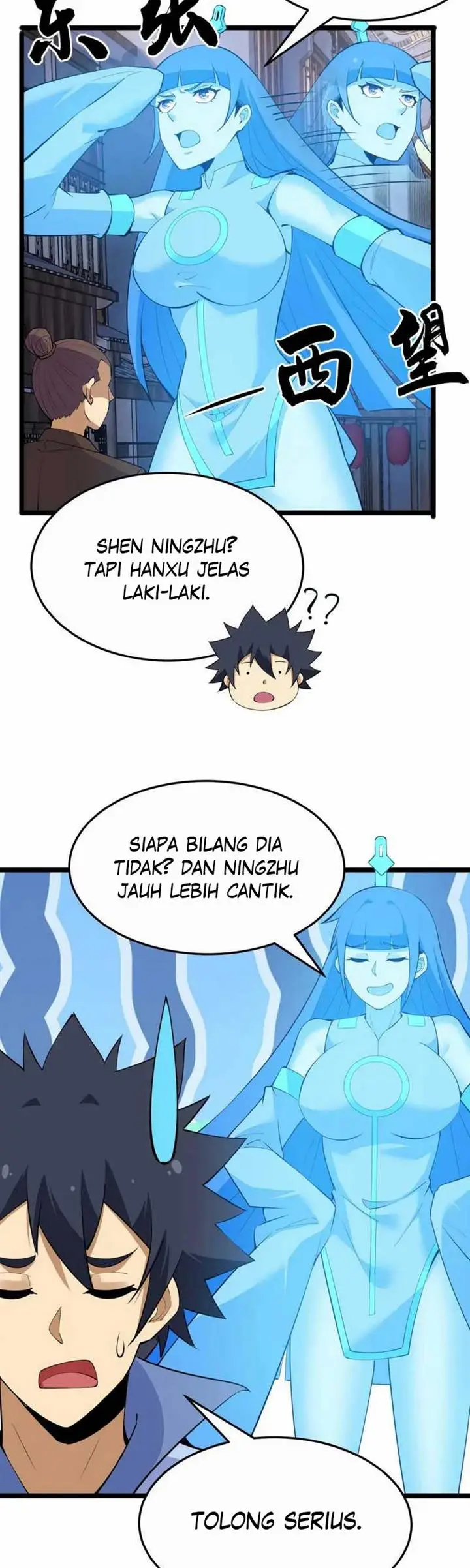 image-komik-i-just-want-to-be-beaten-to-death-by-everyone-chapter-174-2/24