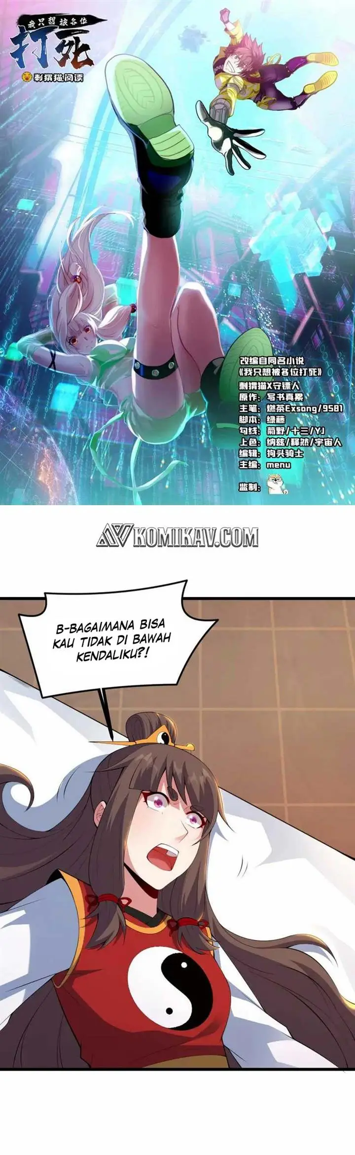 image-komik-i-just-want-to-be-beaten-to-death-by-everyone-chapter-176-1/35